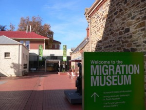 migration-museum